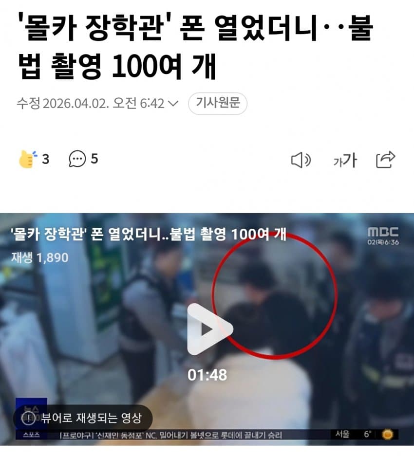 28b9d932da836ff13bef8fec4f837c69a3634b681099949e41db4c58a9f7d4ea7160