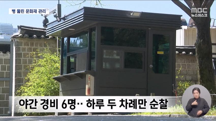 a0482c666e02c4e6e566163ed30964b18a49d0db5a7eb4d63031c8b220eac9a96f9d3e1df8939cb53f1b91f62832b390c68ffff39b13df6f9fdd8c9893136831b6e8c2a92f5aeb585973e1ce10658af4ea090a26463ef323a58d33ccbc0a05a0ca76c1d0394cb6e7ceb2ed0a1359263d0510b5b64e79cbcc58a83e8c5fd0f5e0d3693efe4bfed4a10c2586faa7e9fd5e281a5e11fa9017887eb64e2486e42125b649a0d780c4e4b905bcafdad056a7e27c19e0a95531b38e0a71ae7381023e