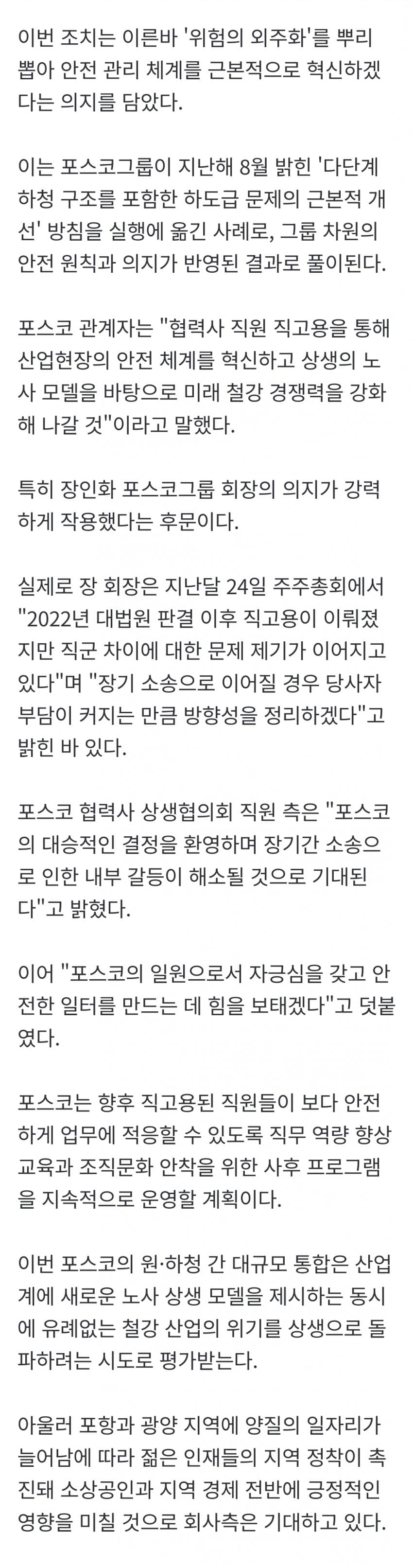 1ebec223e0dc2bae61abe9e74683726d30d4aecbee7488a295aa612ad796ac09d54ed64ea2ed634f3d796c23952afe14b8