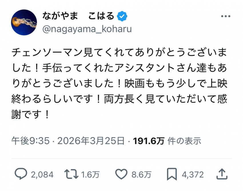 7cea8772b0836eff36ed80e2479f343368fff201fea292b9631f02c2c2