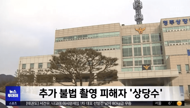 7a828468f5dc3f8650bbd58b36827d649db689