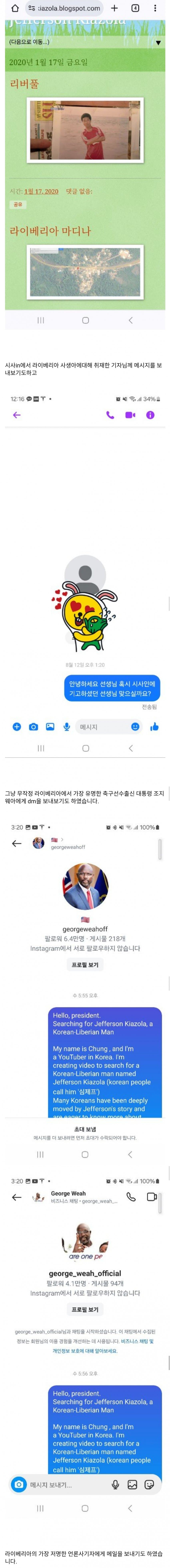 1ebec223e0dc2bae61abe9e74683726d30d5a6cbef7589a594a16127feb28636f092115d3cbab1a354ea57826de77dd6a9a9