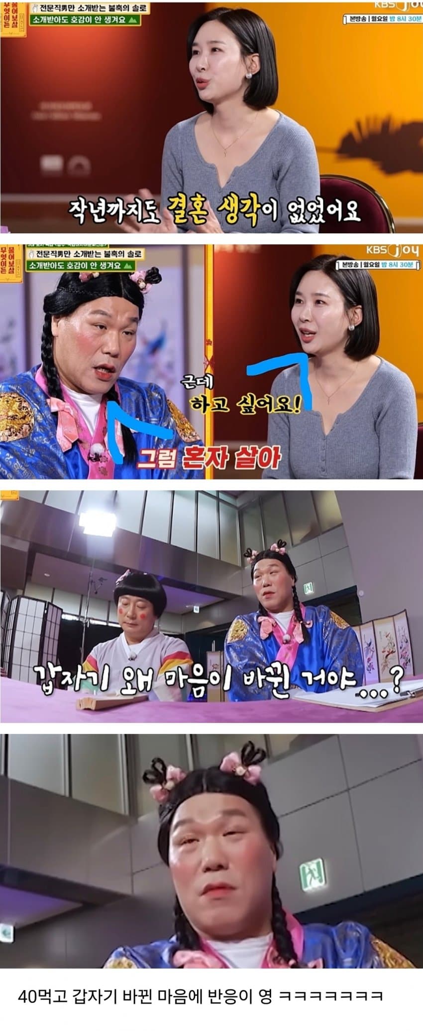 a14028aa071e6b2da45a5a57da5bf3d92f3d50396aad1eabde3fa4730d057bef2a9f0d8778edbfda87484a2ac22f2ebac2136e36023cfe0e0c3ef4d32a2e5de5dae1e09536ded447