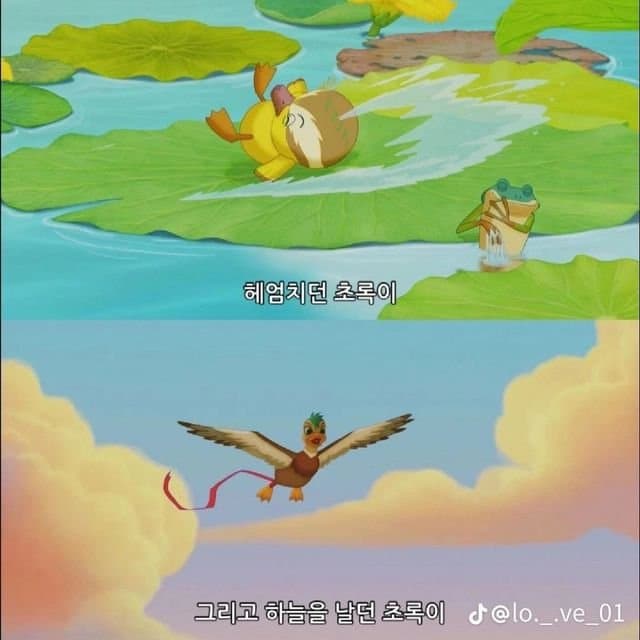 7ef3da36e2f206a26d81f6e143867265