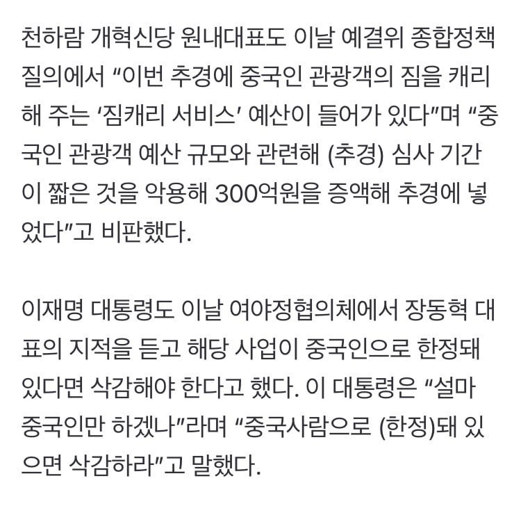 0490f719bc8469f220b5c6b011f11a3934b72063a4d3c980fb