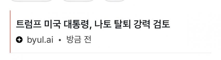 3ea9df25eec72beb3cef84e34685746ce671783778cd981d3b6d6276885b80f575c11164fac1a60eff17