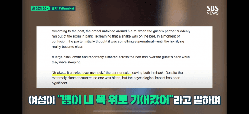 0ce88470b6f619f6239ef5e0479c701873e7e0ed74ecf711aebe465f153f484a4ad9bd0656fe5388ee08763b650de25261ed87