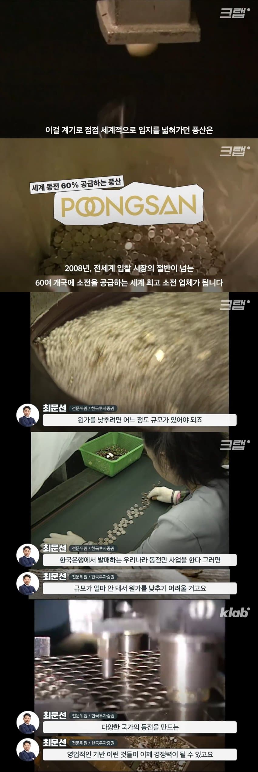 7cea8777b48161f33fef84ec419f2e2d5f7b1be9a70c9990327318eeb1