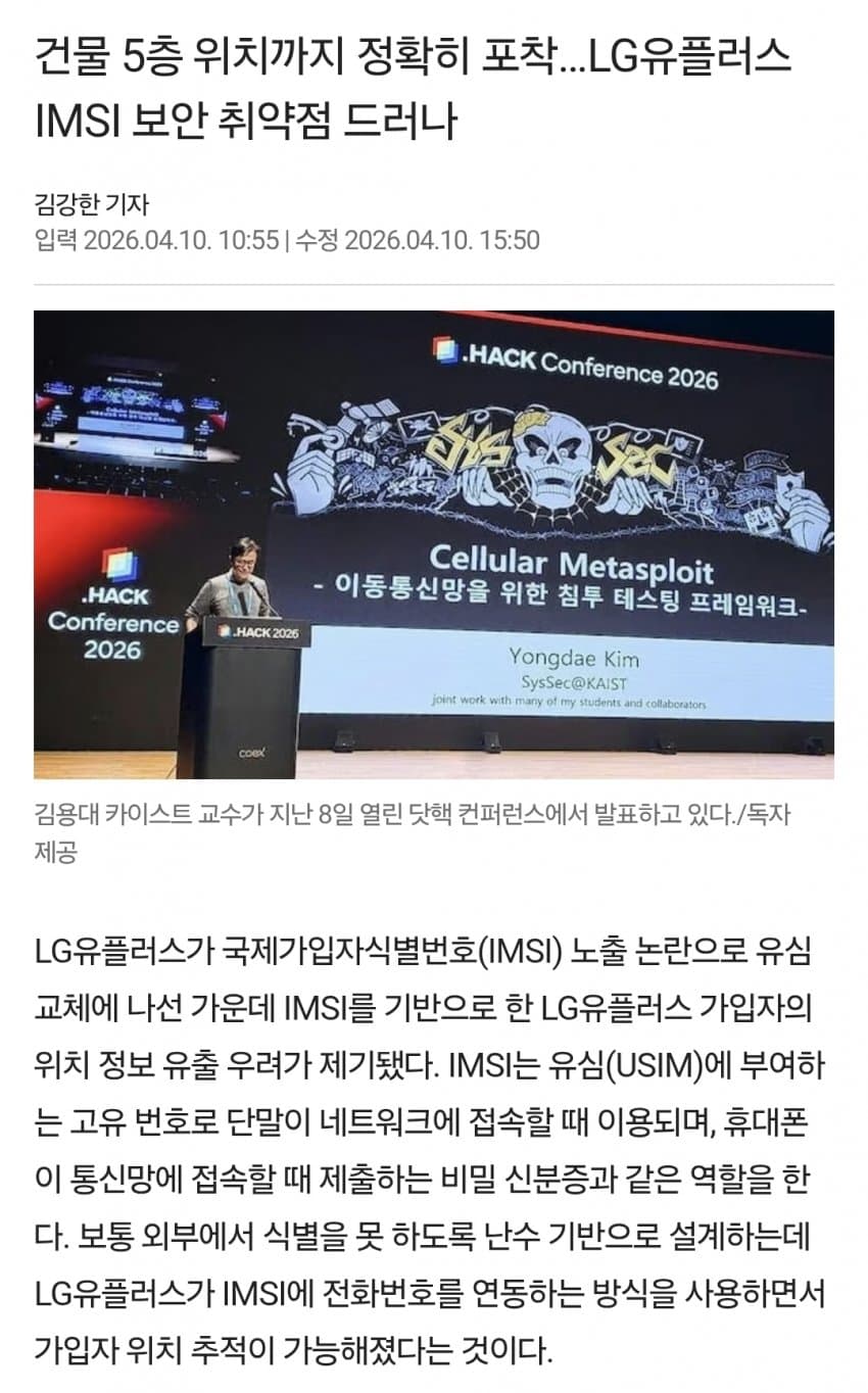 1ebec223e0dc2bae61abe9e74683726d30d5a6cbee7288a394a56137f7ad9a2e0db6c21223c631bed73e95a16cf99b8b7175053bbfce19531936