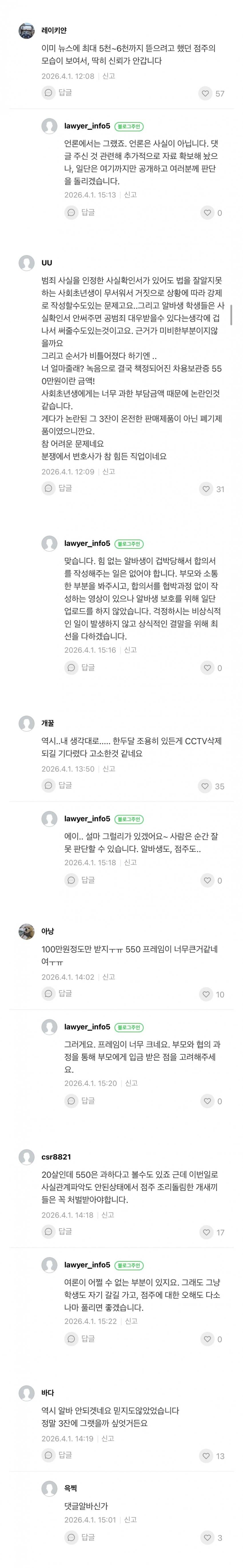 28b9d932da836ff13bef8fec43897c6e6d822c4691096186b8427e7f2c298ceffb8c