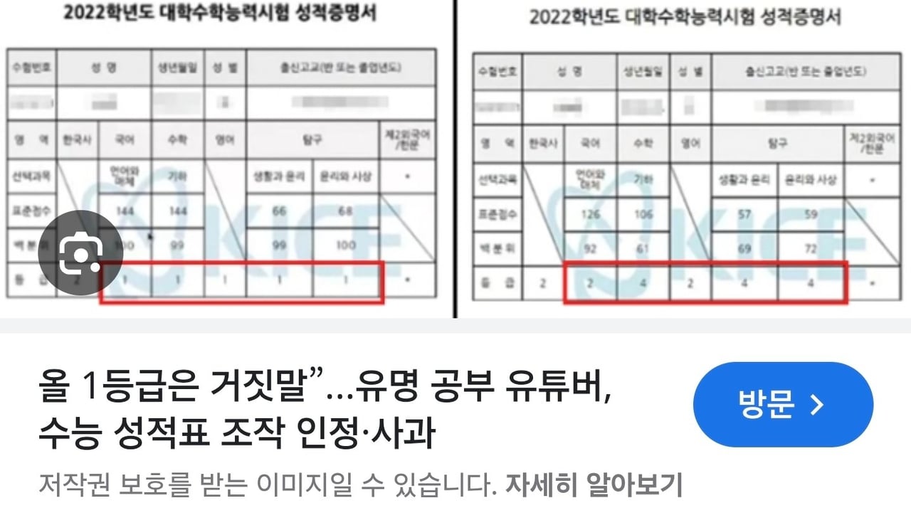 Screenshot_20260215_191847_Samsung Internet.jpg
