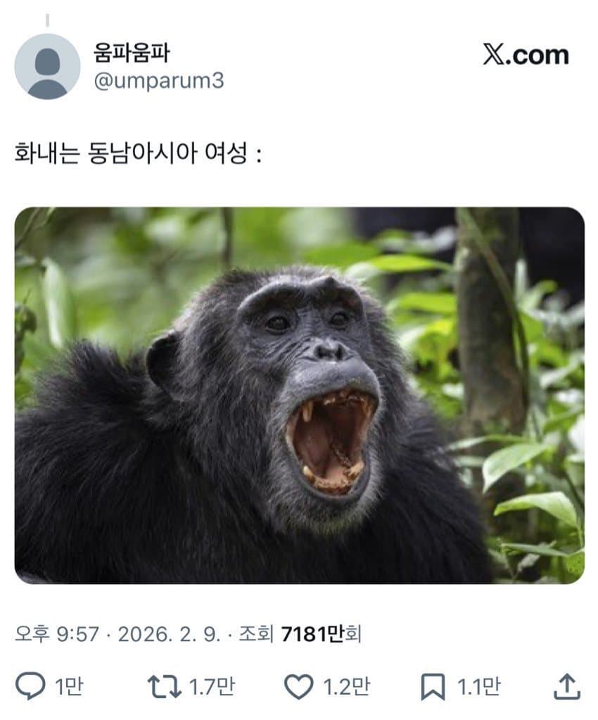 7fed8270b58069f351ee83e042817573b8fc0c5a8b6e8fea8d07b3e6ac90