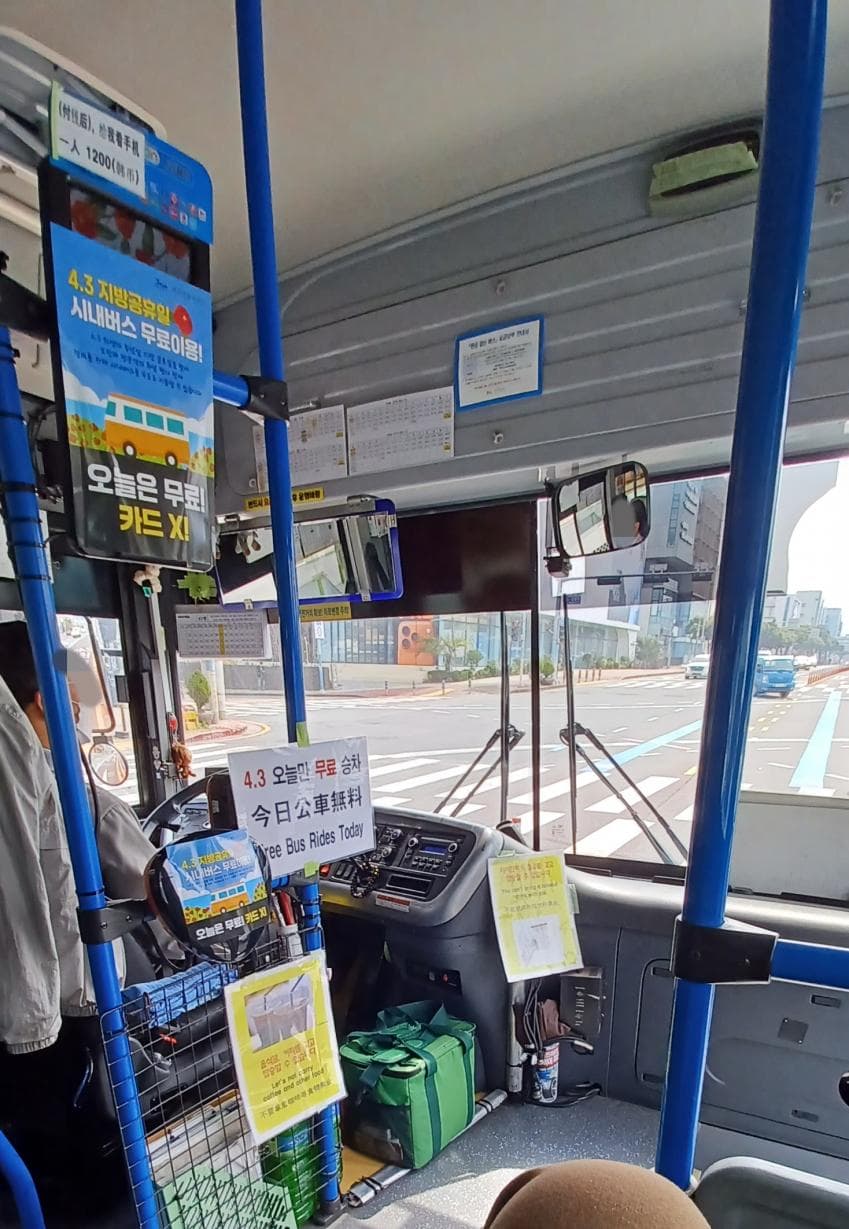 7cf3da36e2f206a26d81f6e44189736ab4f1