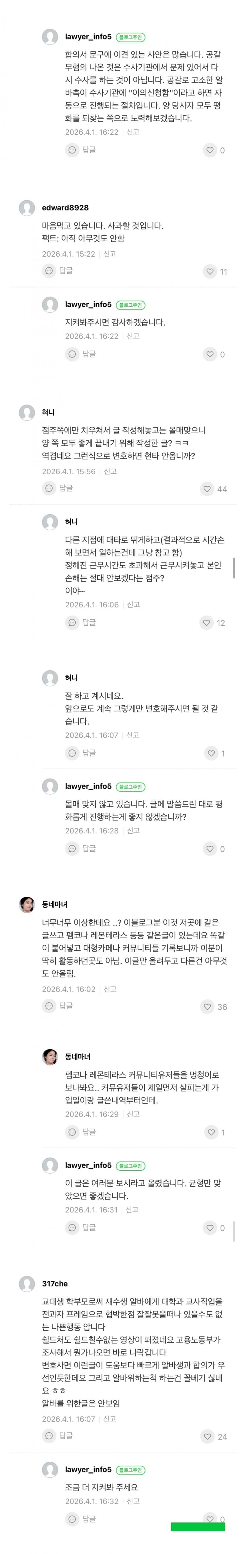 28b9d932da836ff13bef8fec408274684ecdcbbe278223d1ecb412a8ceede79ec7be