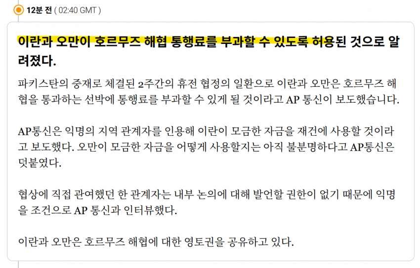 7ff3c028e2f206a26d81f6e44587736e0b