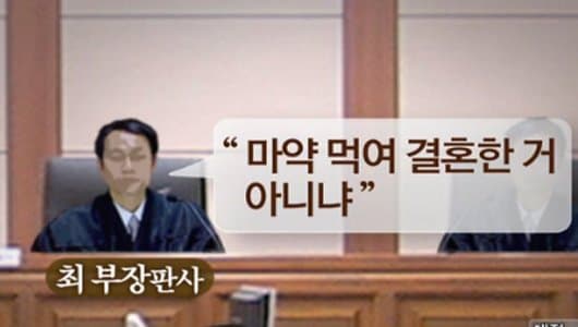 20bcdb2be4de07ab61ee98bf06d60403eff69f0bd0b3fa538e