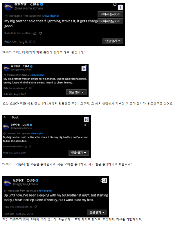 2eb5d12febc139b123ed86e74081776f806bcd0f4597e323299cd06623e704719e3bef9010e7c7094d8a891e