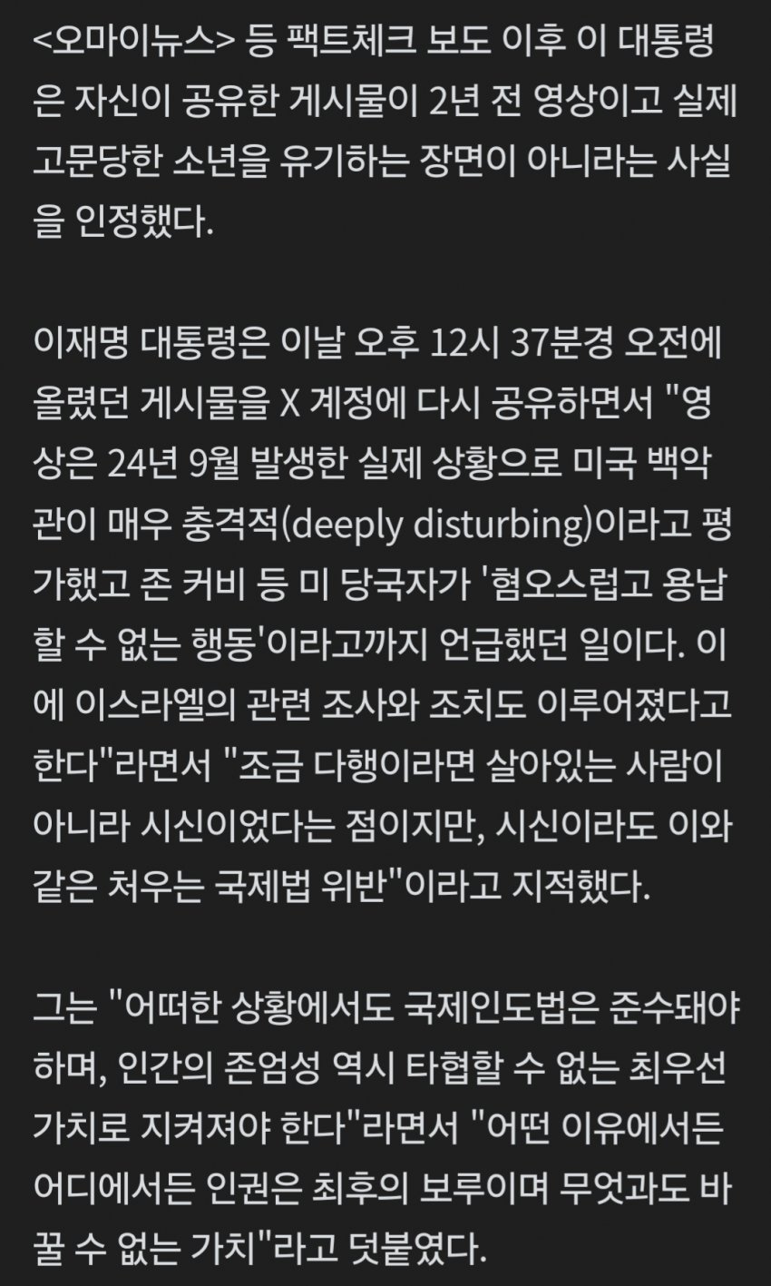 7ced8076b5816ff03ee698bf06d60403d27844e726ff5bfbd607