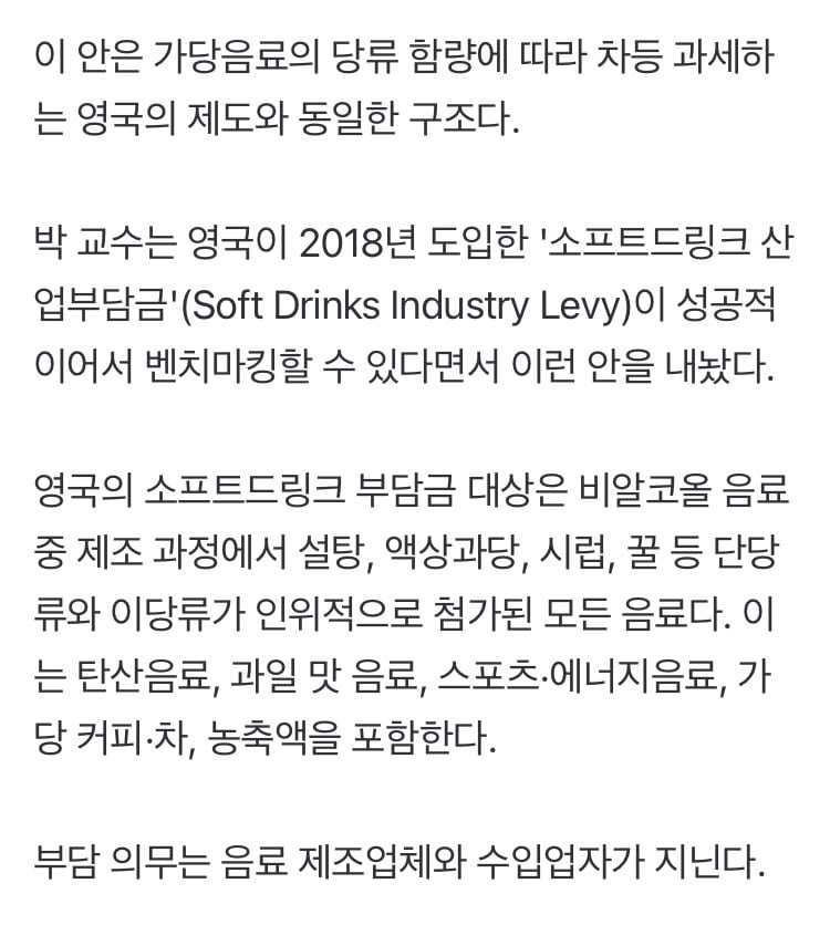 0490f719bc876ef620b5c6b011f11a394f6e9bdafc502890b8