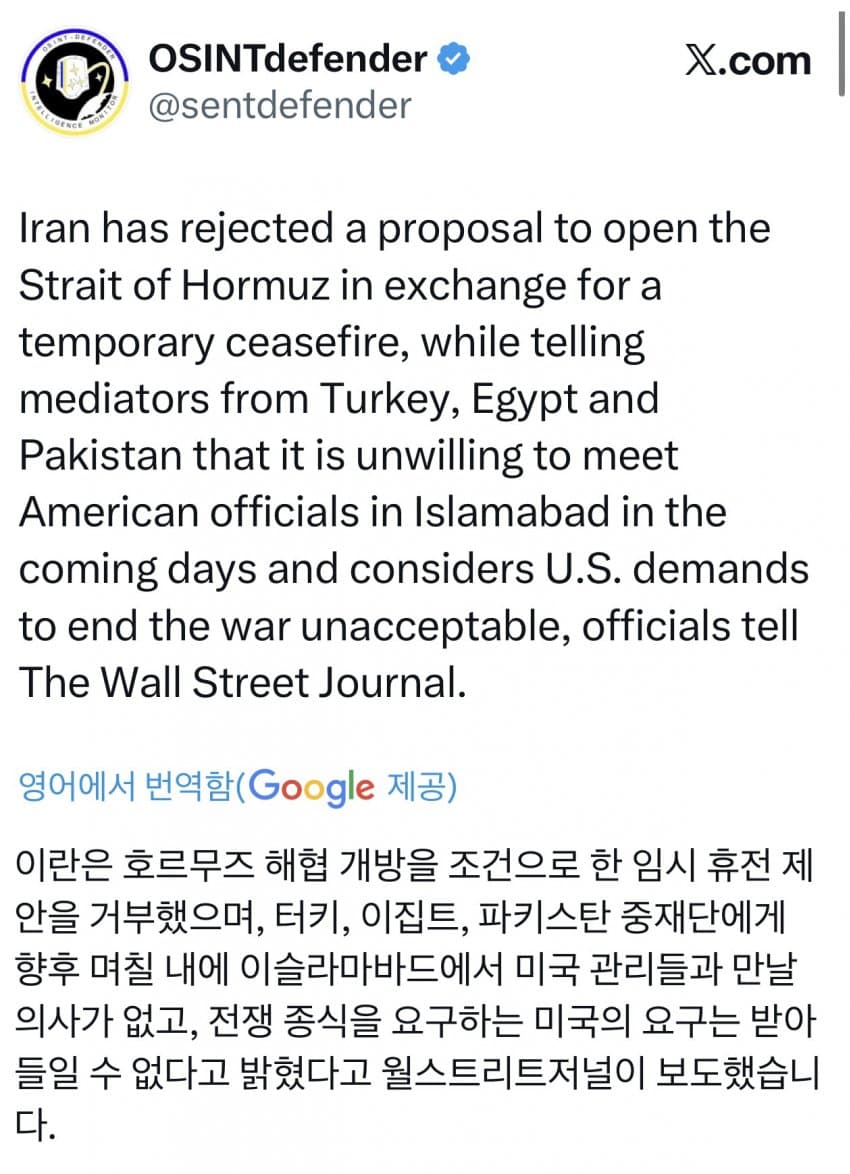 0fe58502c0f36083239df097379c706fe7356554c9a15790f3086a94b559b0d522ed6e1e3f5dc1feee7c8b638a14e2df19eb80ec