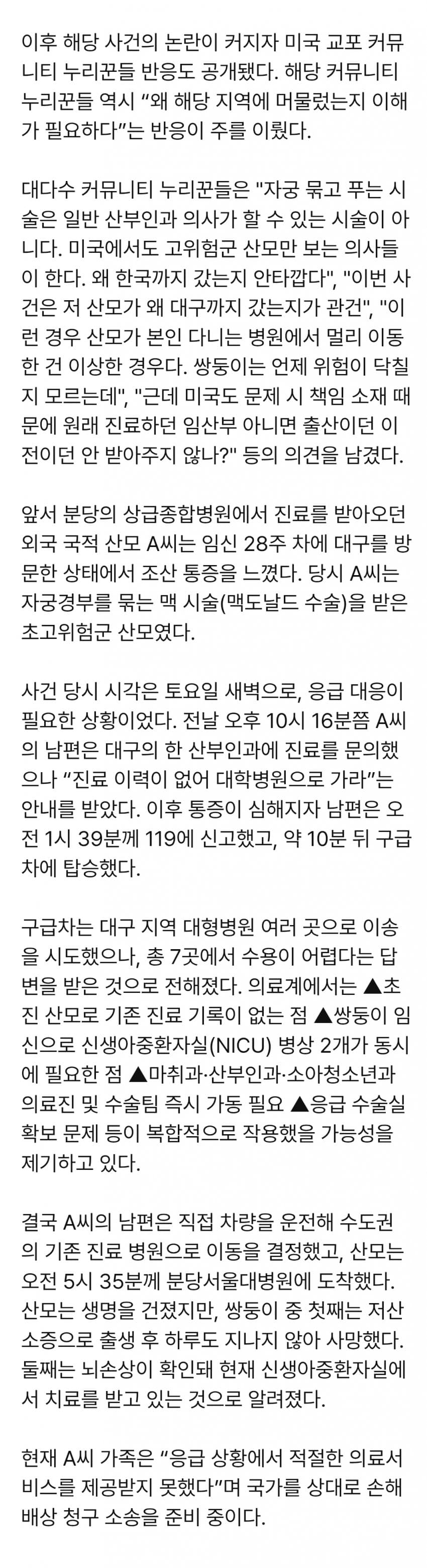 1ebec223e0dc2bae61abe9e74683726d30d4a1cbee748aa194a36127feb28636dbd731e8aee3589b7f574c296fbc3846e120