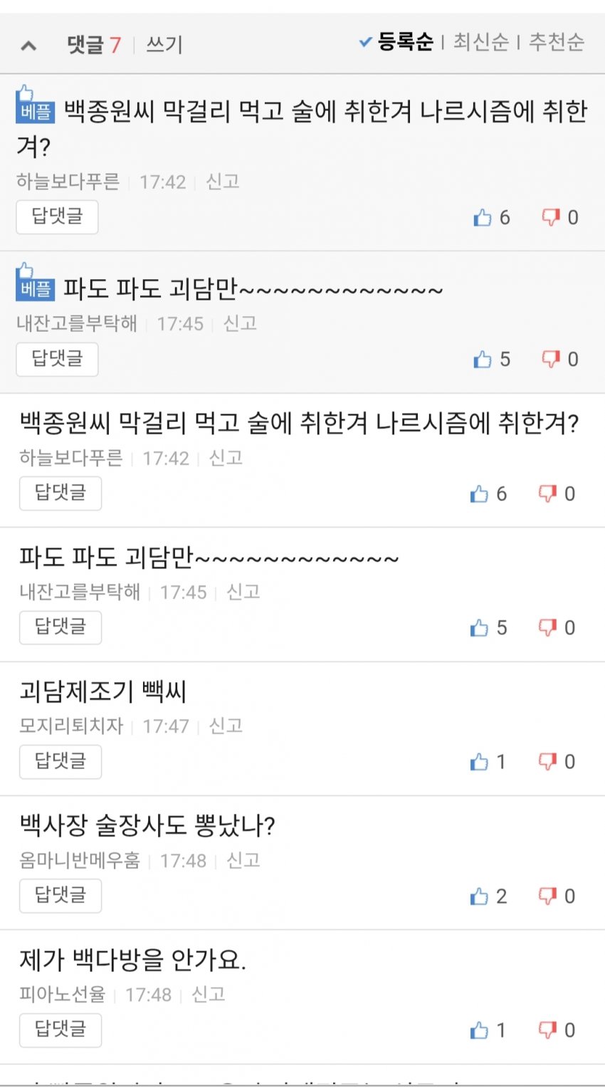 7ced8076b48a61fe38ec98bf06d6040321b882c34763a0941fd7