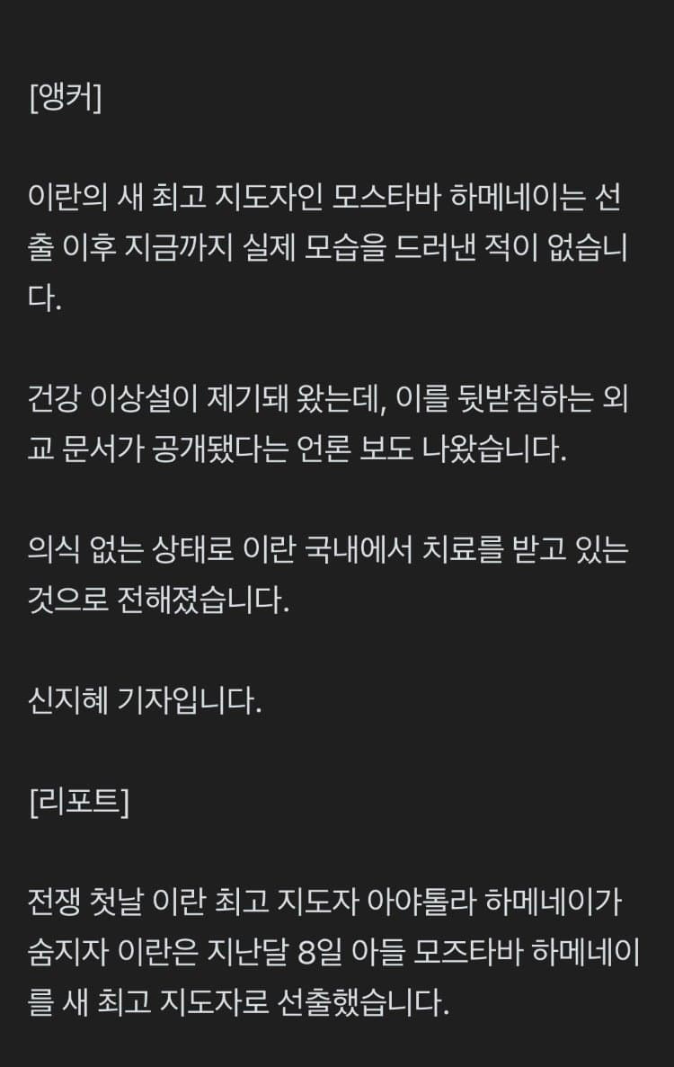 09eff573c6f16d84239cf2e7429c7065a895971e5882a0f4812697969553ad1ecc738c912c1364e2f4cfaf89da8fb5a340754072