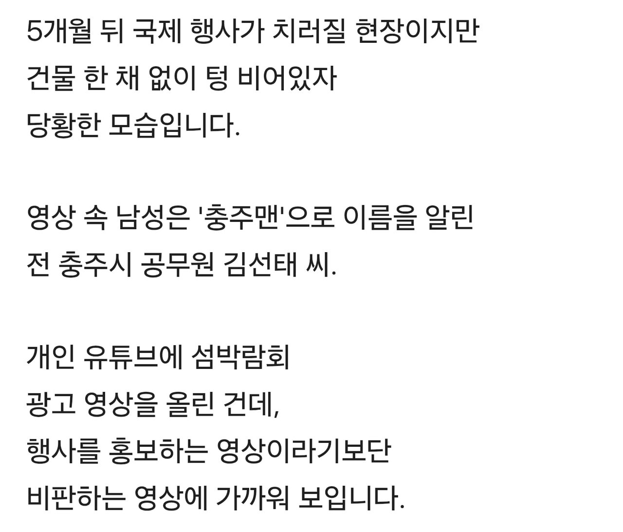 Screenshot_20260407_131503_Samsung Internet.jpg