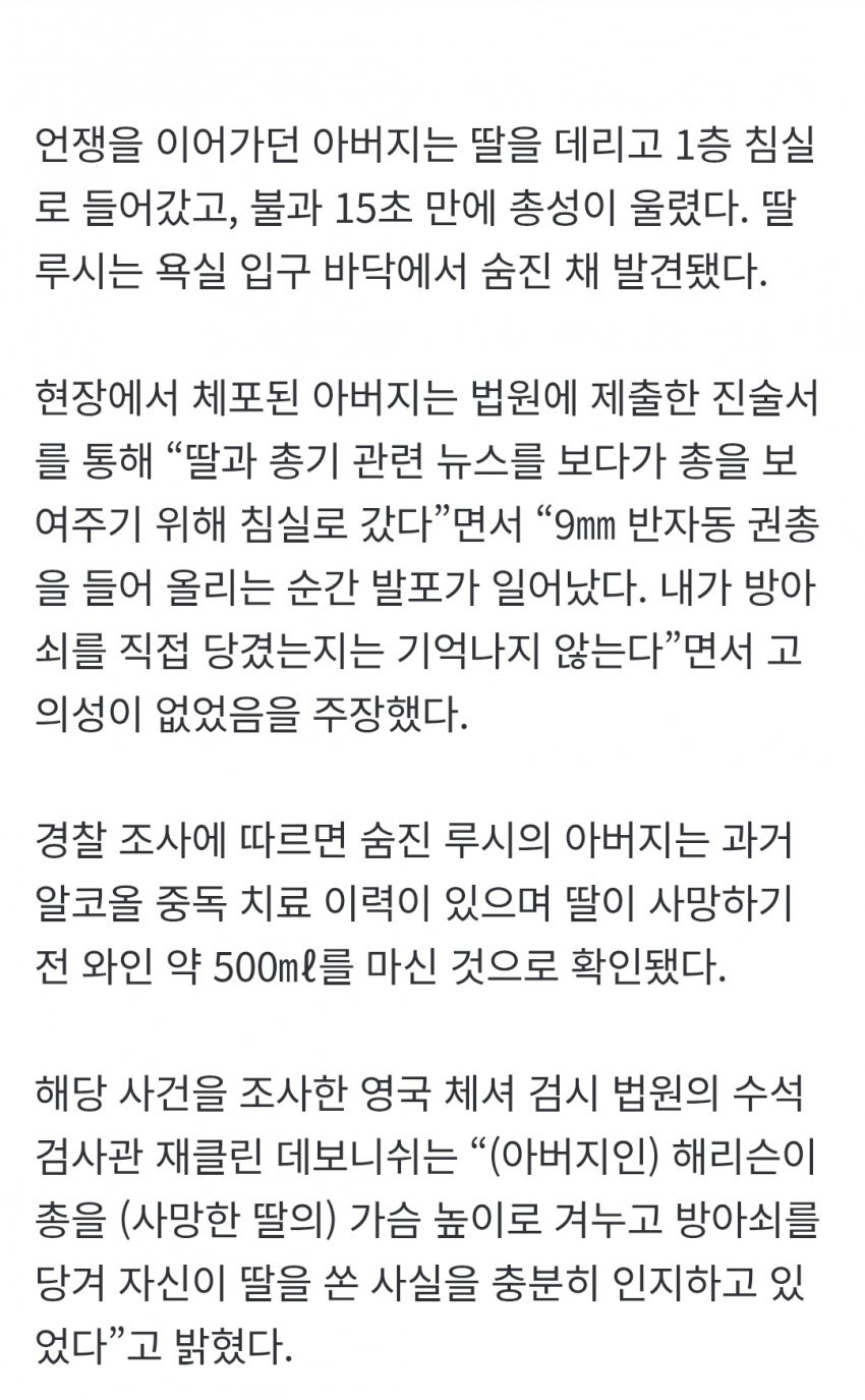 7ced8076b58060f63de998bf06d6040387c7cd9aedd8ff2b428b