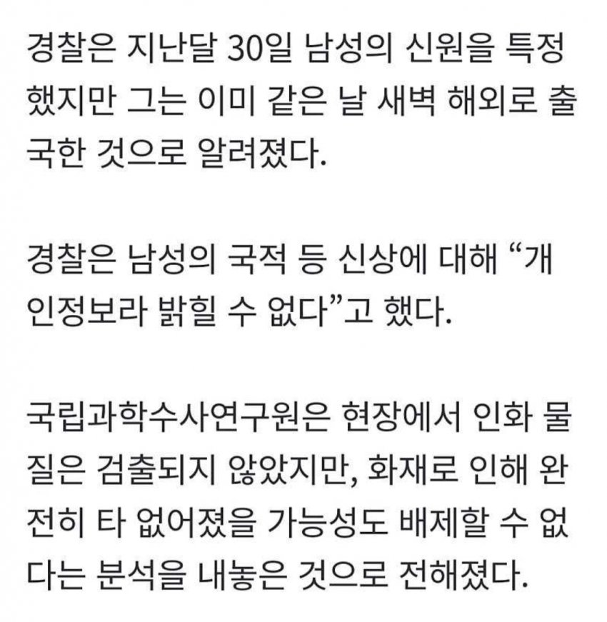 7ced8076b78769f03de698bf06d604031c6eb9cf2e560e003c73