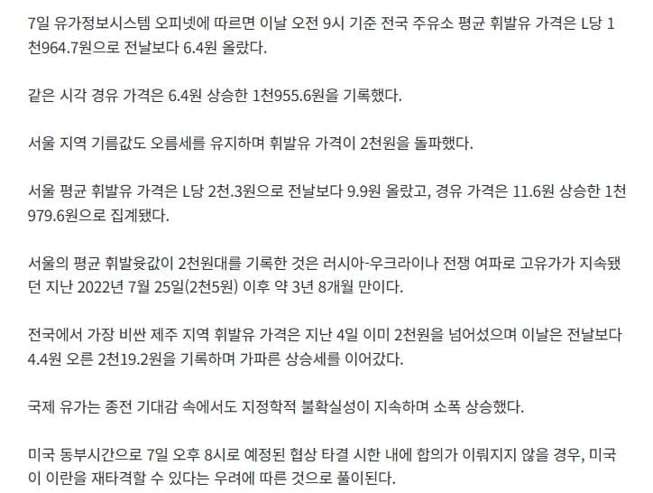 7ced8076b58361f738ec98bf06d60403430d7d45c6a82589ac