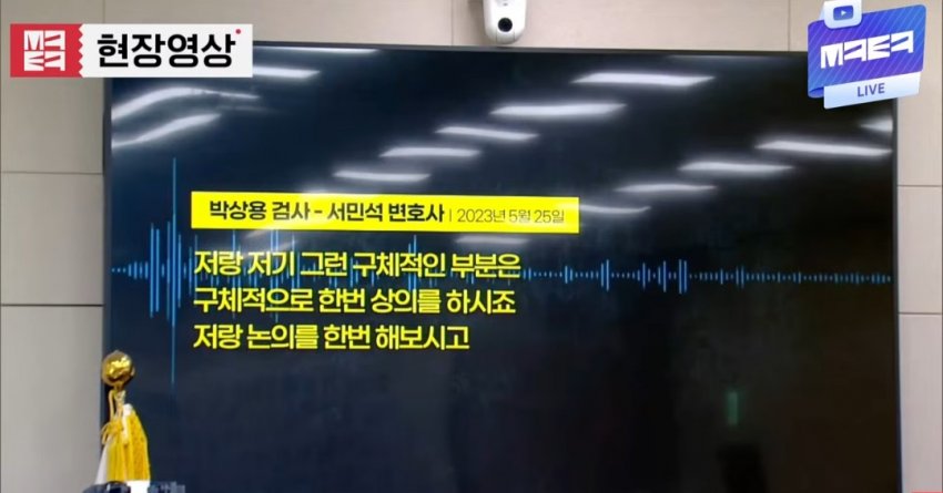 1ebec223e0dc2bae61abe9e74683726d30d4a1cbee768ba395a6613df9b5bd2ea7aa961a52c290da82f560af3d87ba799705