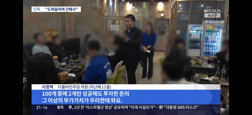 0ee4f502c3f46f8523ebf593469c706f83d75f8a238916e5487575b8303c82b3522423890b1d940f0642c583389c51ae5496ed9c1c