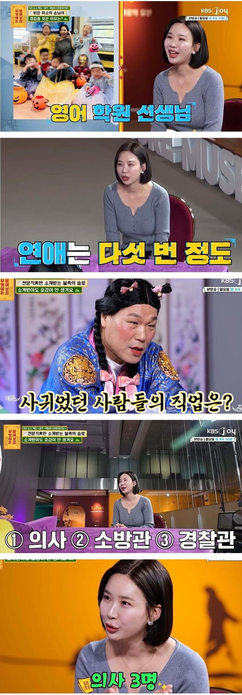 a14028aa071e6b2da45a5a57da5bf3d92f3d50396aad1eabde3fa4730d057bef2a9f0d8778edbfda87484a2ac22f2ebac2136e36023cfb0e0c3ef4d32a2e5de57f111a873c4300be