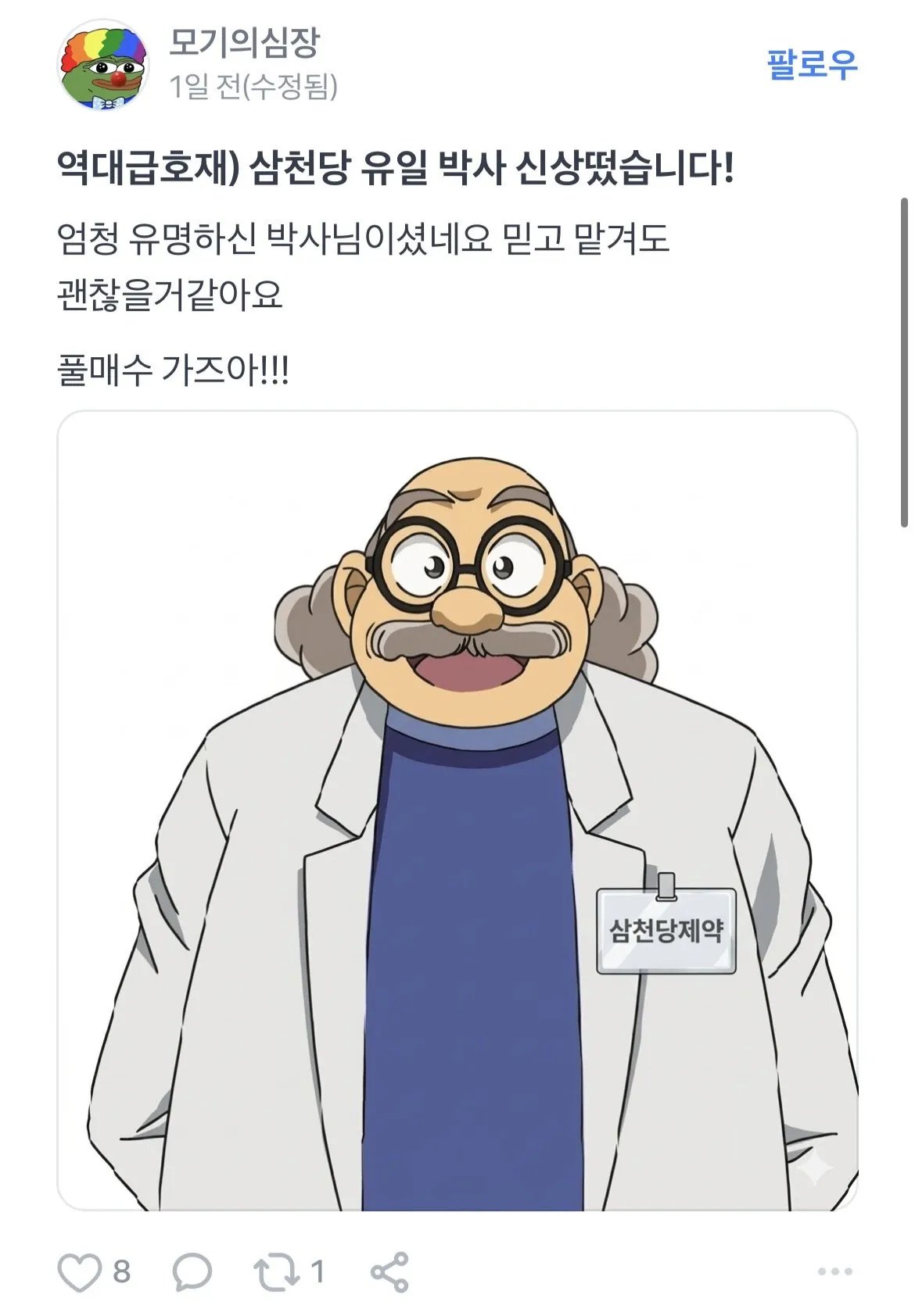 0f99867eb5f169f4239b8eec379c706b8b5c42bad0ff6ac7b9d222984fd164a748347176d91def0799d4b75283242e240dd512aa