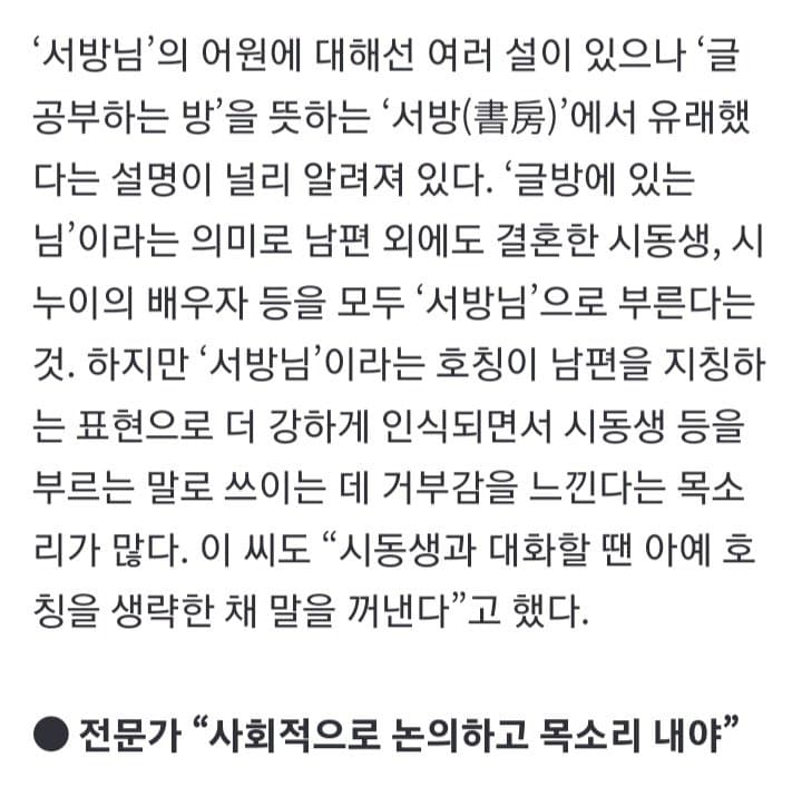 1ebec223e0dc2bae61abe9e74683726d36d5a3cbee748ea392a1612ad796ac09fc09790175558393bedbb895fe9f3c14