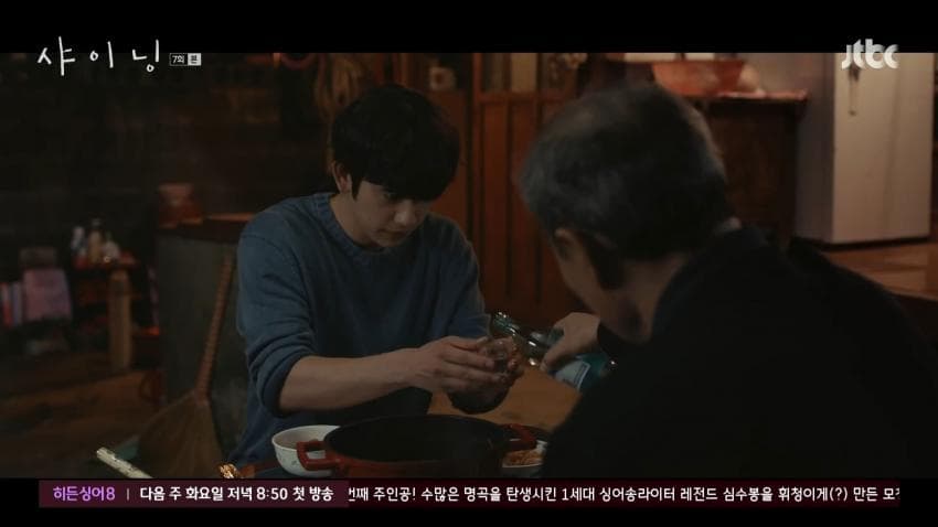 7ff3da36e2f206a26d81f6e4478874656f