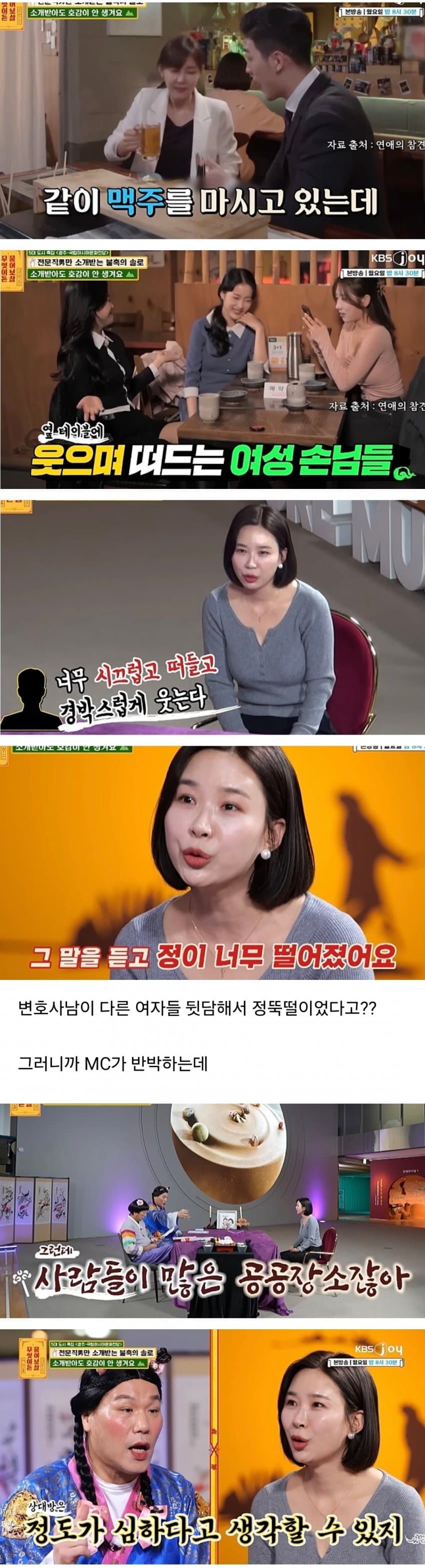 a14028aa071e6b2da45a5a57da5bf3d92f3d50396aad1eabde3fa4730d057bef2a9f0d8778edbfda87484a2ac22f2ebac2136e36023cf10e0c3ef4d32a2e5de5821447e7d0b8a9b4