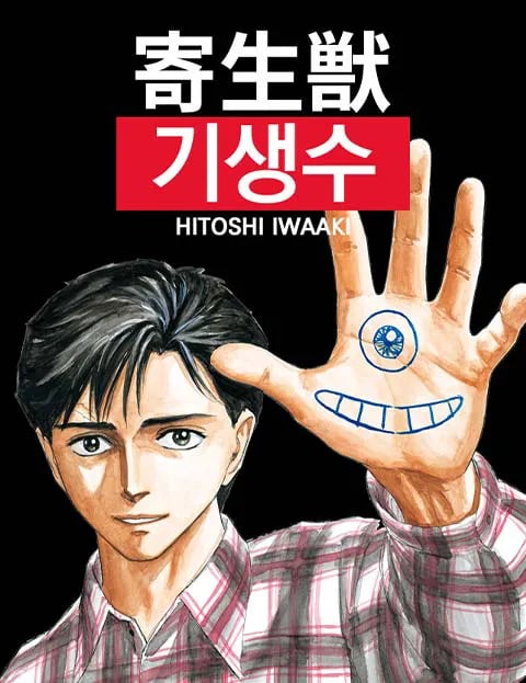 0490f719b6876ff320a8d3b706f11a39c9968da8c45170bb