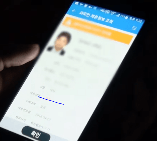 24b0d121e09c28a8699fe8b115ef046f5b449f96ad