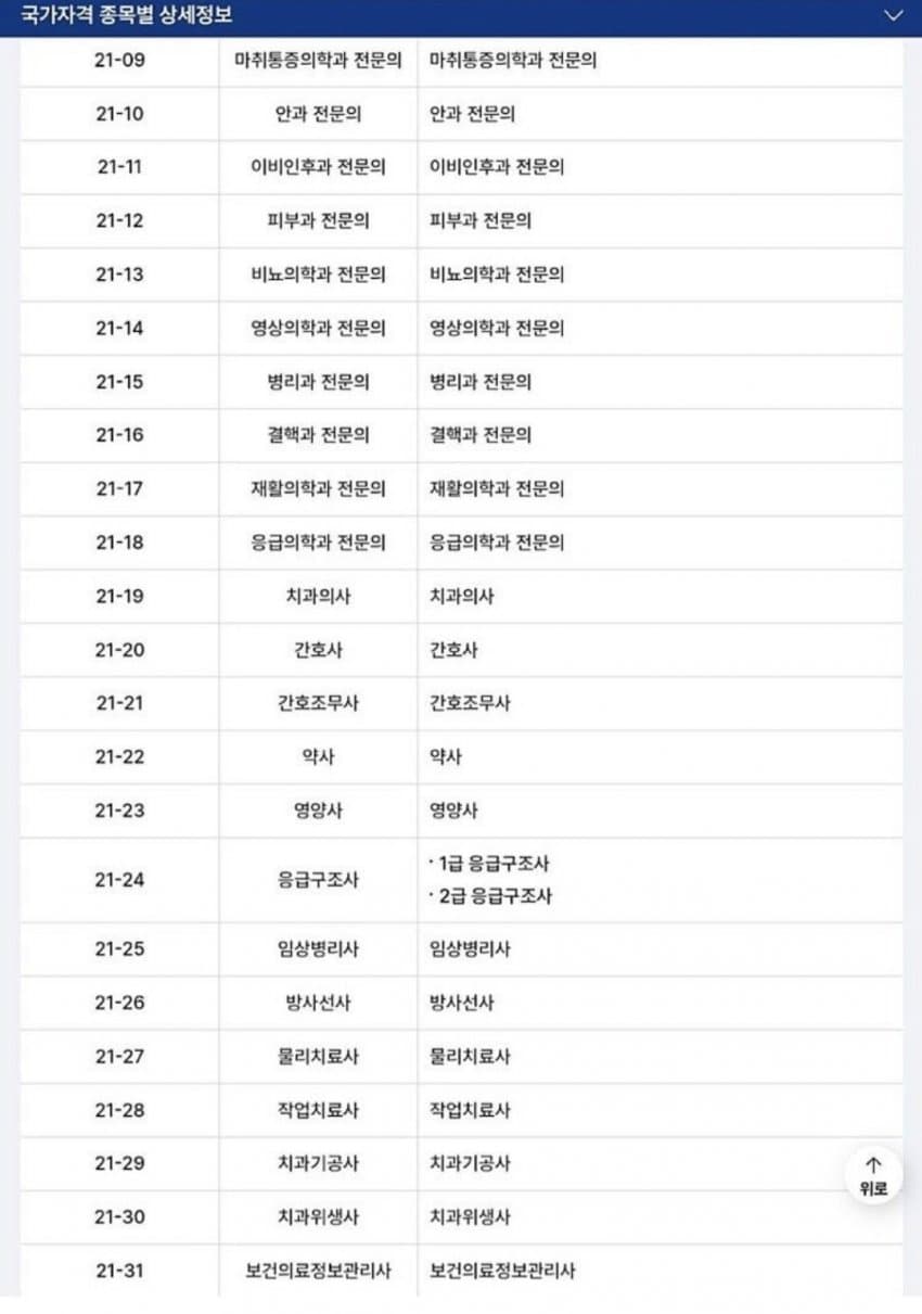 1ebec223e0dc2bae61abe9e74683726d30d5a6cbee7188a890a66123f7ac853e064c653d7cc8e5e612aa9bf5d9b5999f6df4