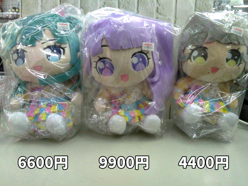 7deb9e36ebd518986abce89544857269fb6977