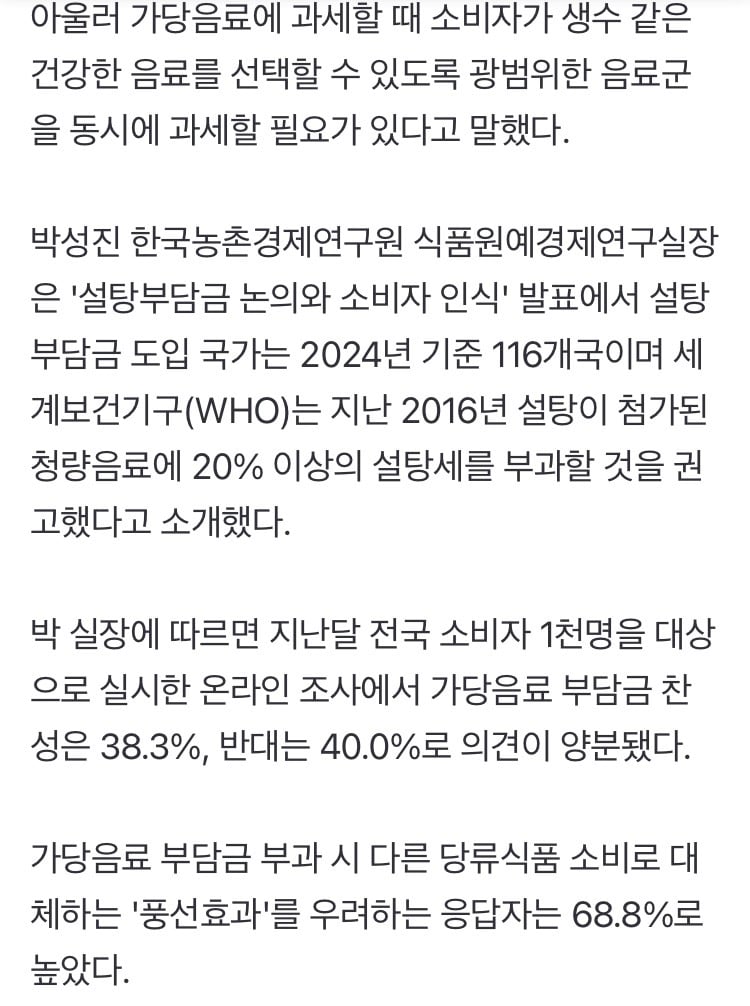 0490f719bc876ef320b5c6b011f11a3977cbc3aea2cfb4afb1