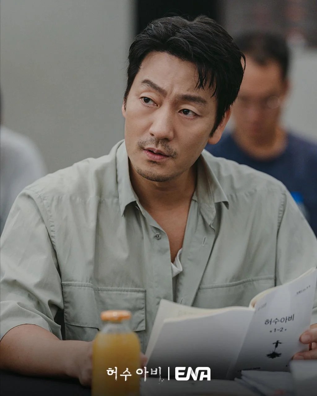 드라마 화성연쇄살인사건 배우 라인업 | 인스티즈