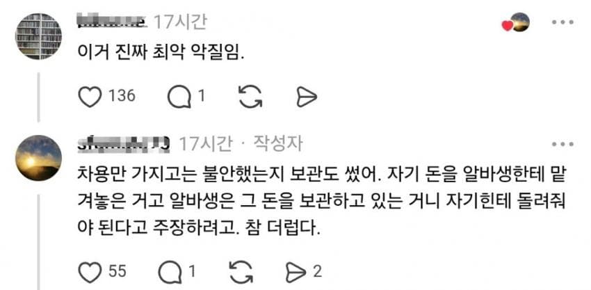 0891dd30f4ea76ac7eb8f68b12d21a1deae073f2cf