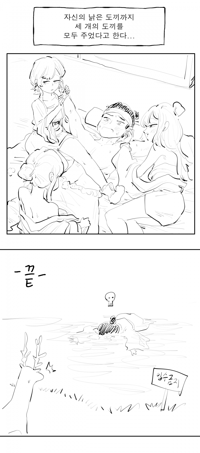 a76538ad0a36b347b2332b559d3ec0b6eaefdb311d4304075cea3cab355ddd5d57626170