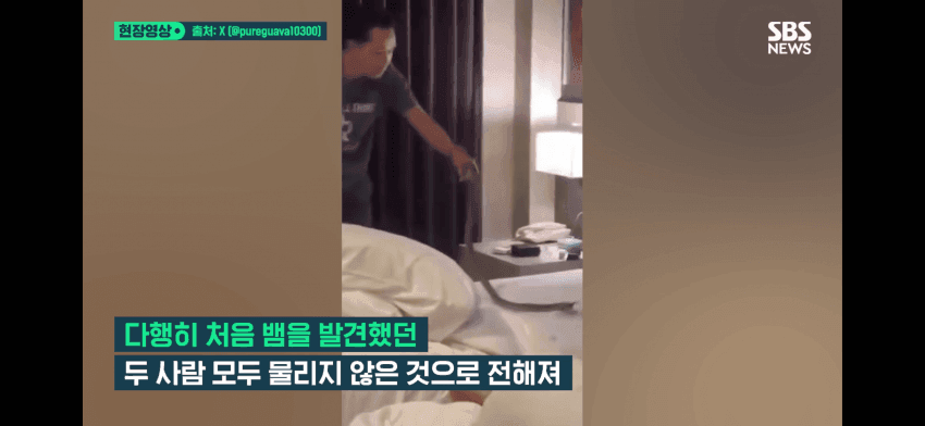 0e9ff277b485608323e787ed329c7018bcf62308272b2709fcc5a7fb7dd90ef8aba666e9d496b75d44a0934e411f84f50d3dc2