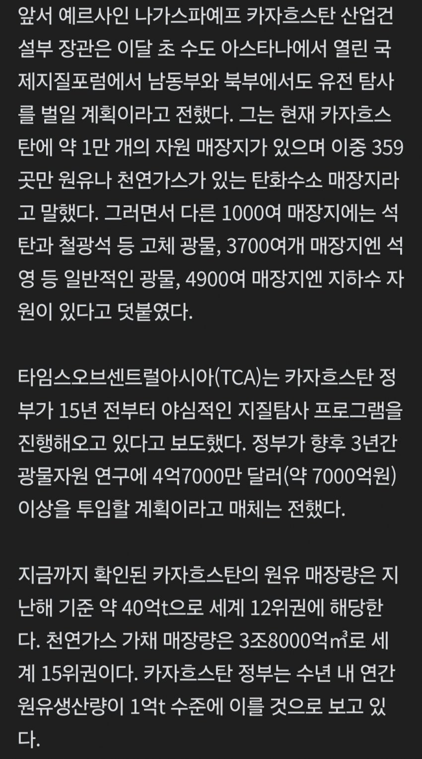 7ced8076b5816ff336ed98bf06d604032f24178e9fb50f8e975b