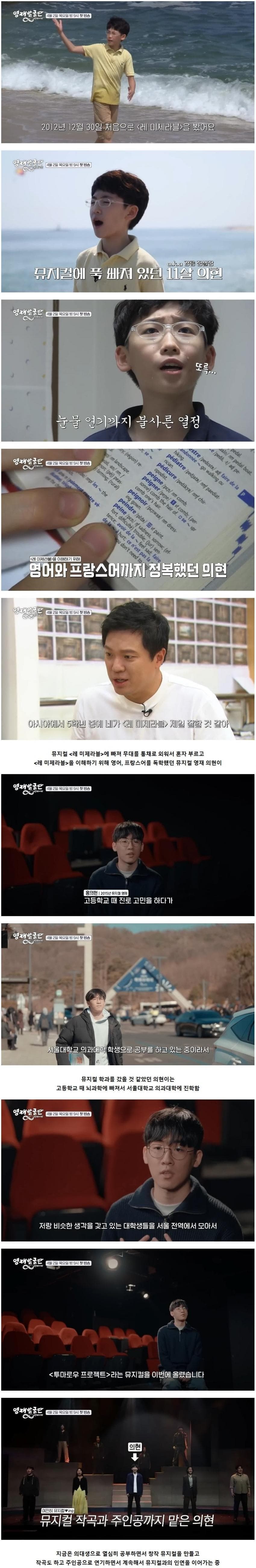 7db8d57ee08a39a568eed7e24581773920a166840c13e828c7a589a5bdeba560341807c8185537936e6c8778f3c92683b022d9c7a7515fac