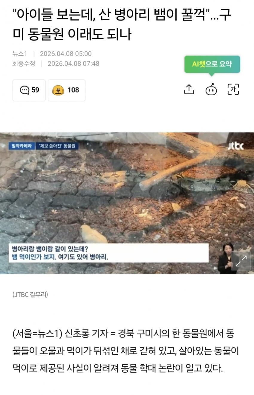 1ebec223e0dc2bae61abe9e74683726d30d4aecbee778ba495a36137f7ad9a2e477e84dcce808829f3482bc670084334d1ac46ef6ecbf1303e4b